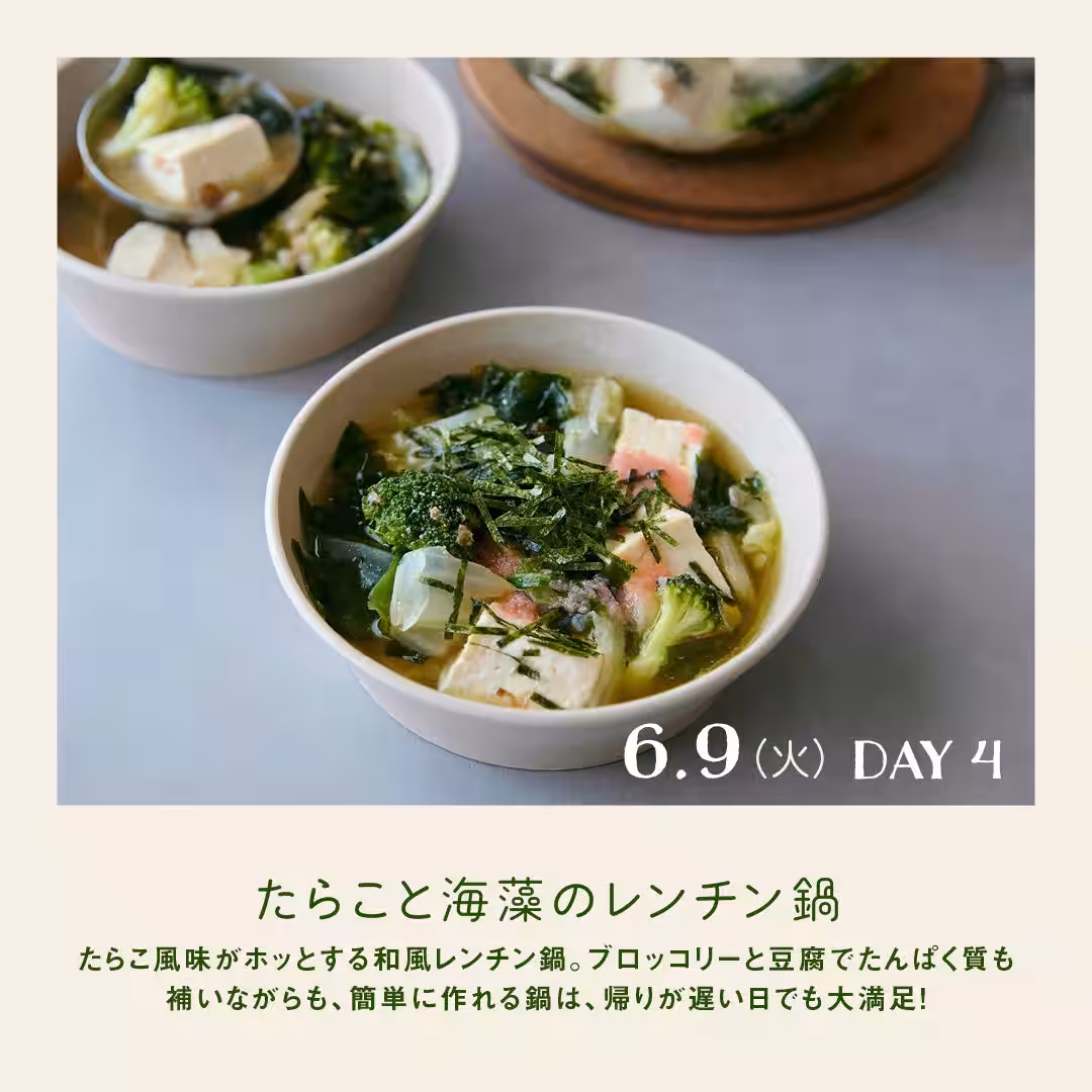 画像5