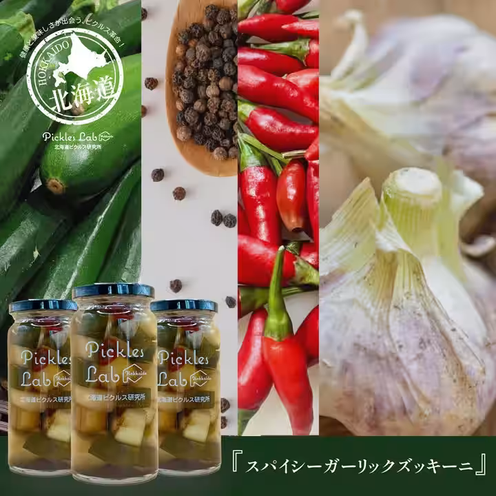 画像14