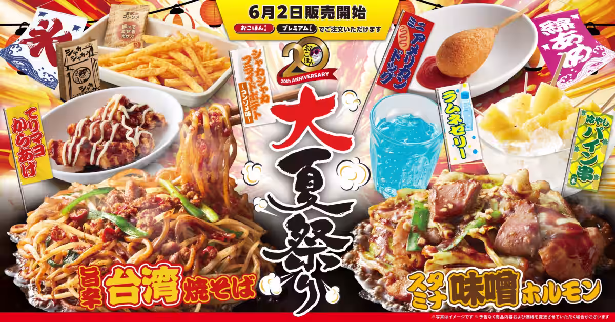 画像1