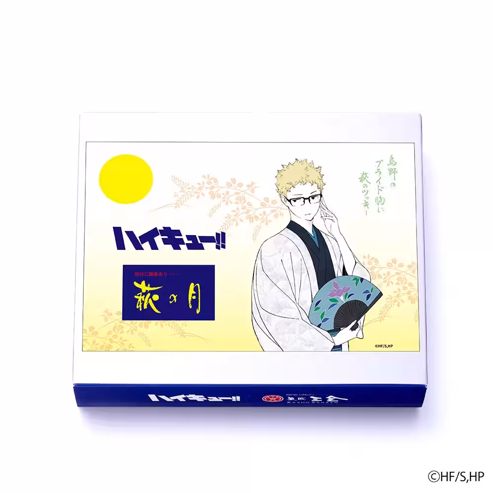 画像9