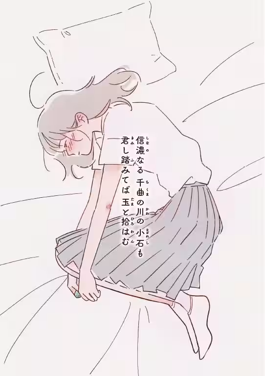 画像6