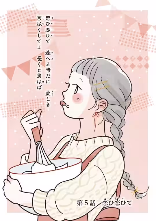 画像10