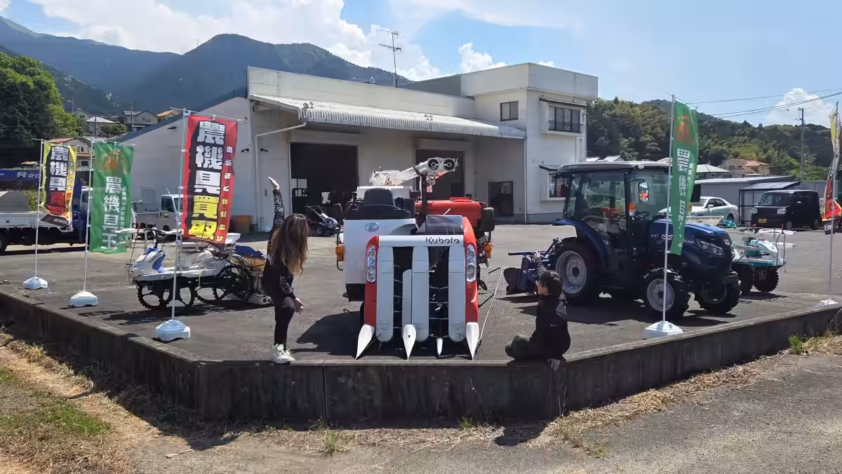 画像1