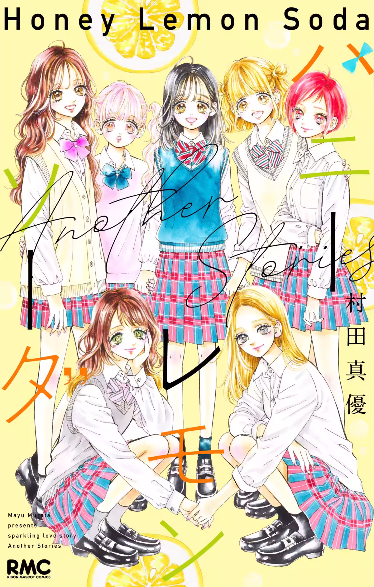 画像6