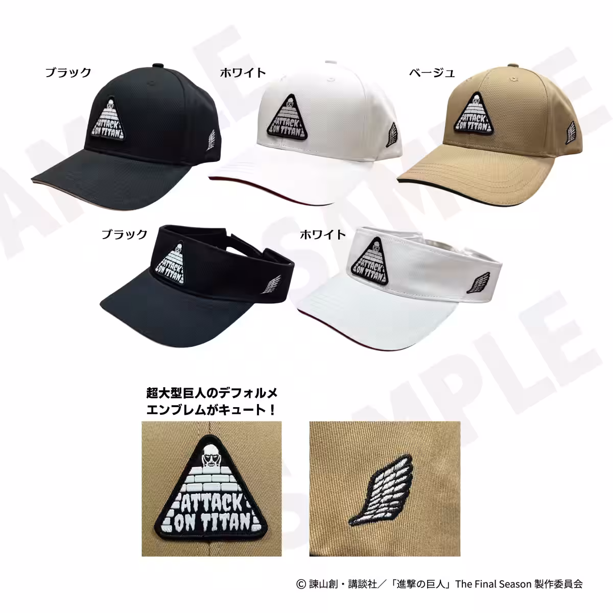画像9