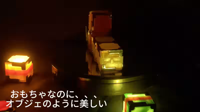 画像5