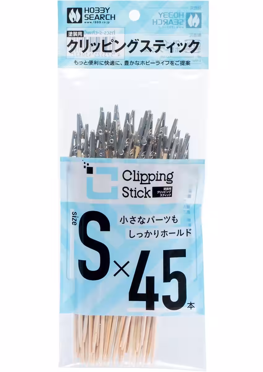画像7