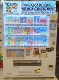 画像10