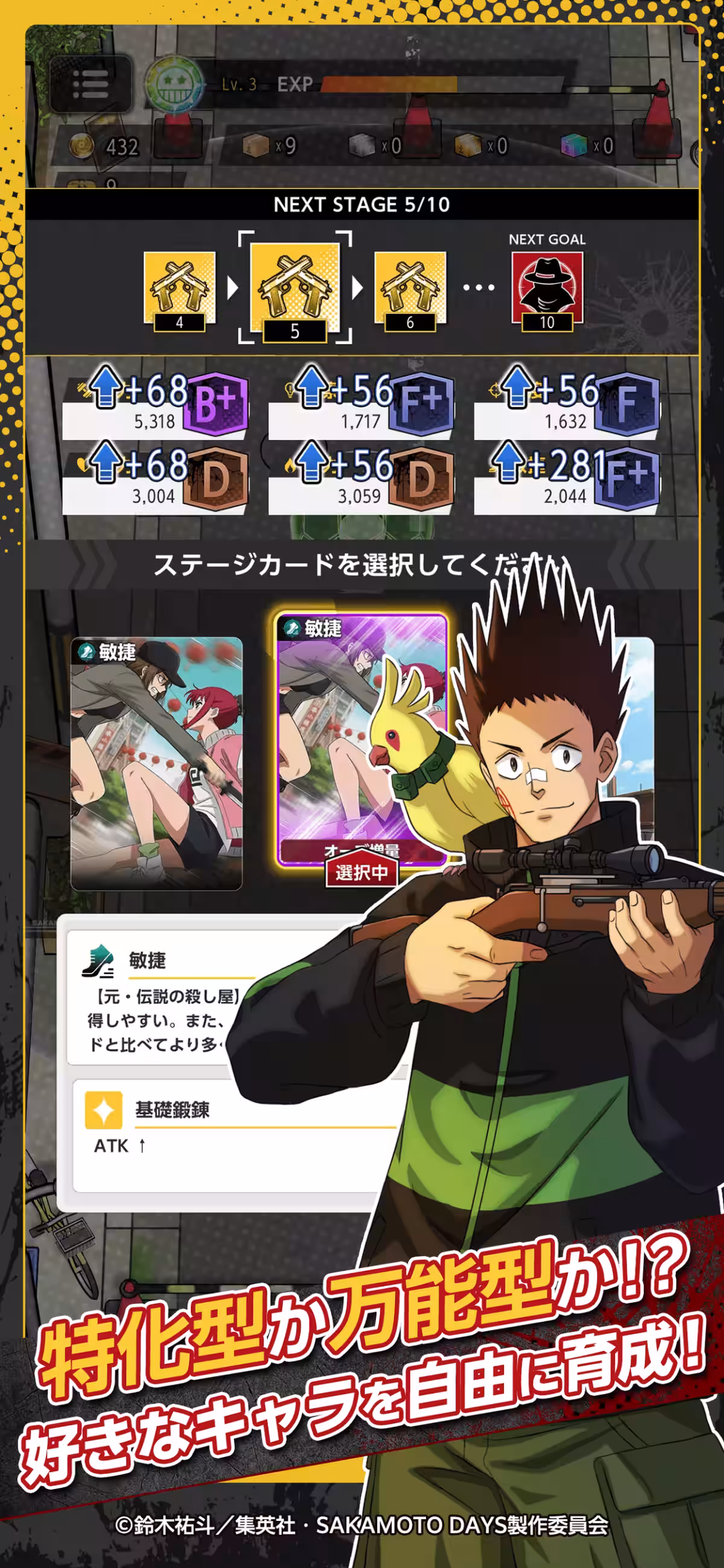 画像7