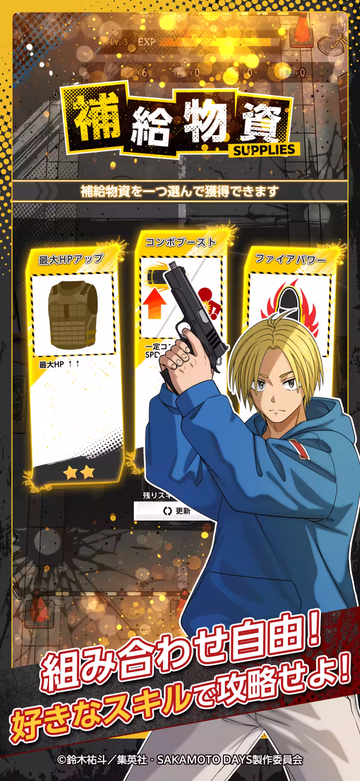 画像5