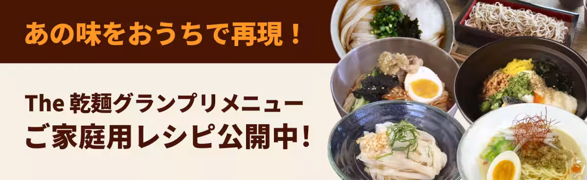 画像14