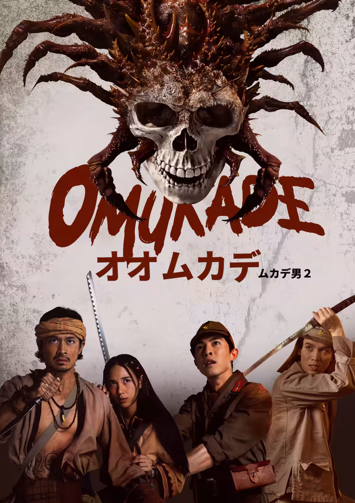 画像5