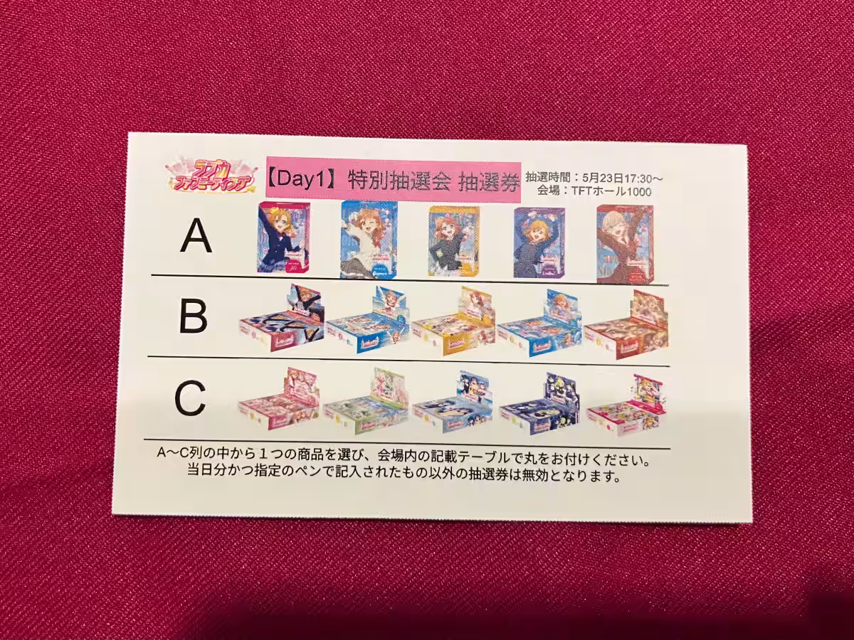 画像9