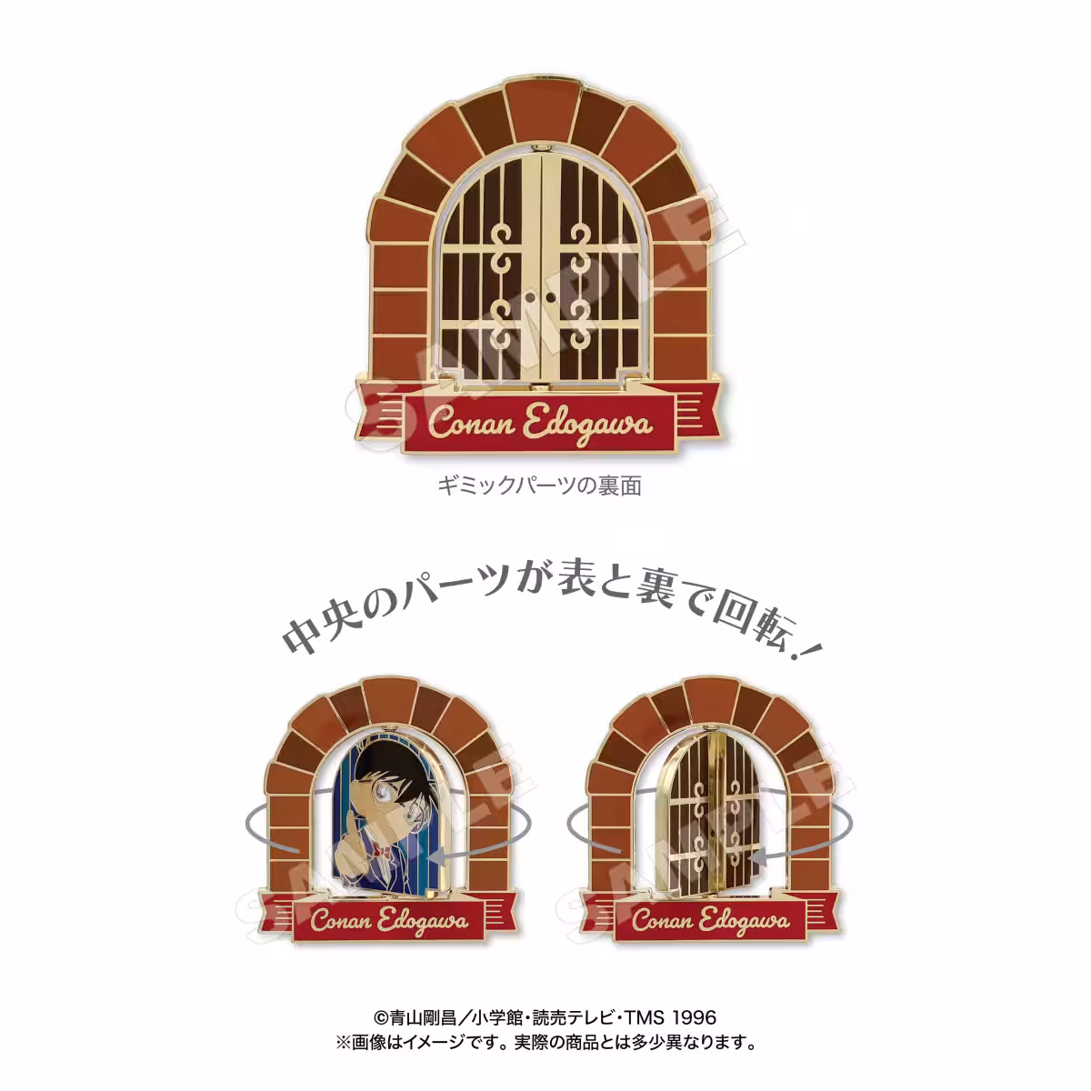 画像3