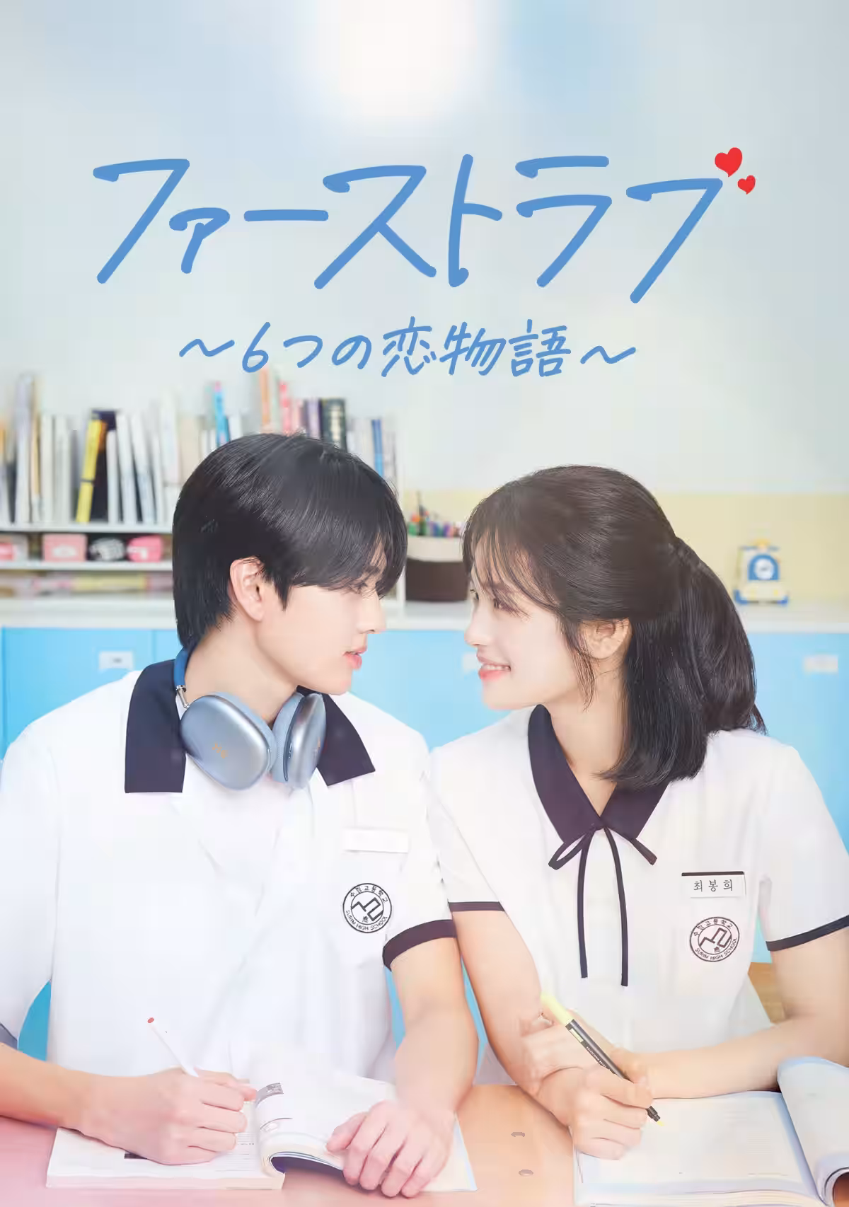 画像7