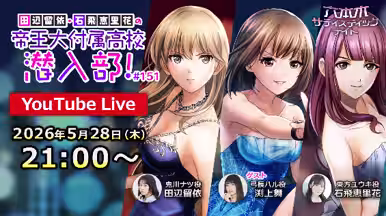 画像12