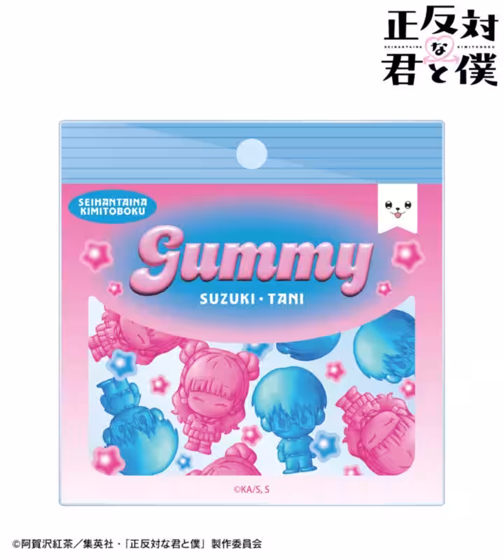 画像13
