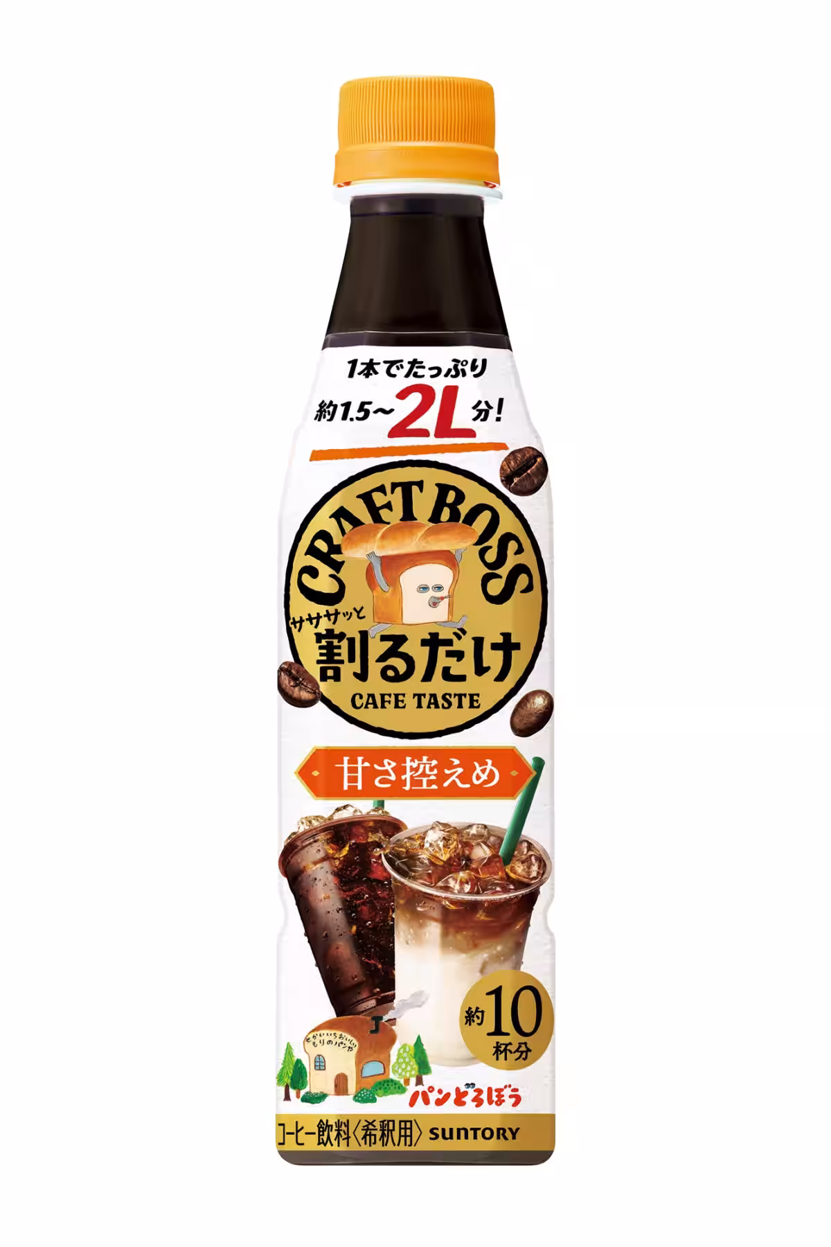 画像8