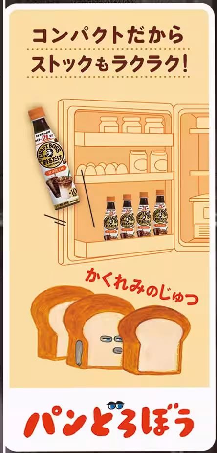 画像10