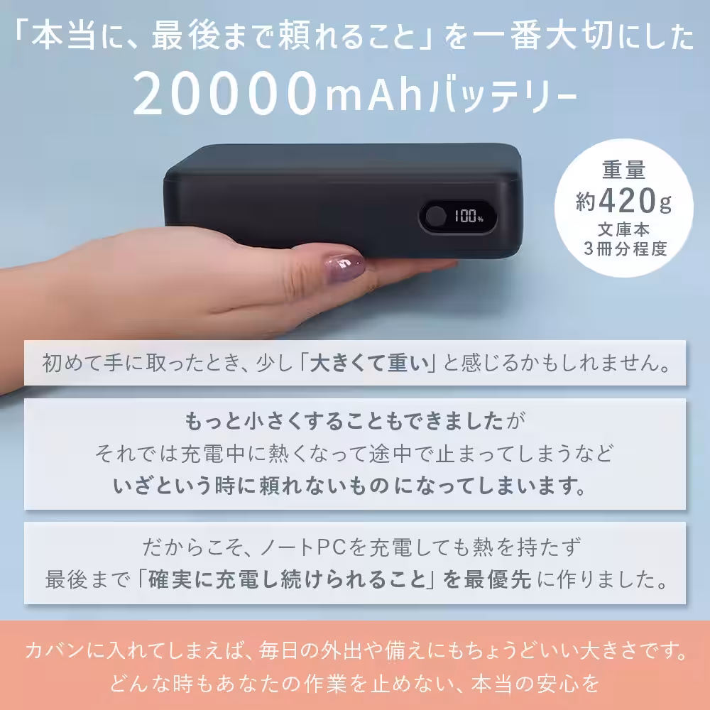 画像12