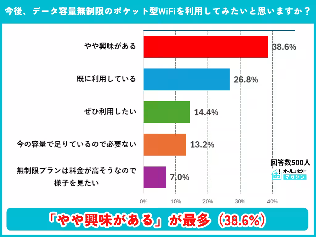 画像11