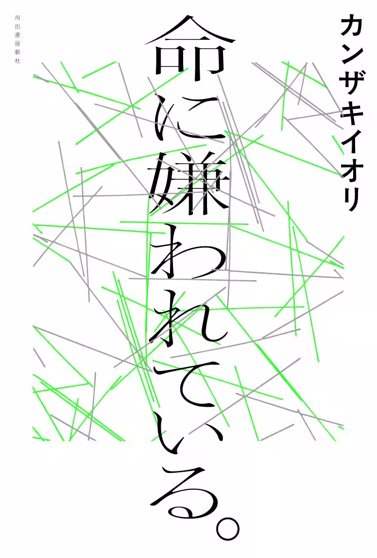 画像7
