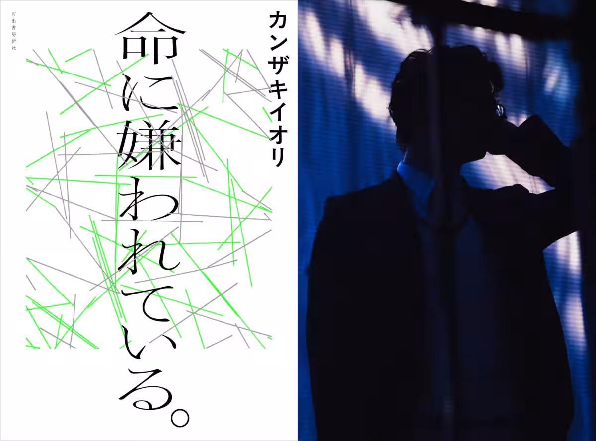 画像1