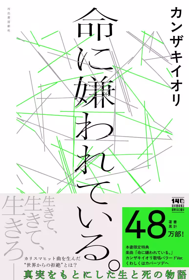 画像8