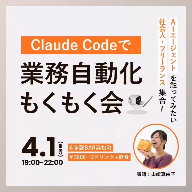 画像12
