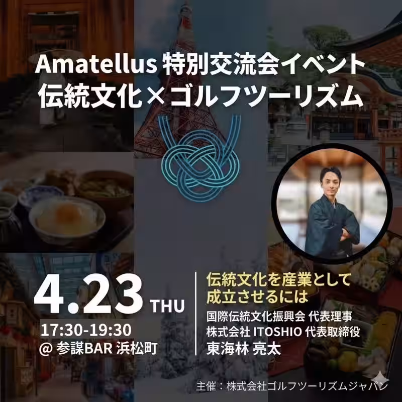 画像10