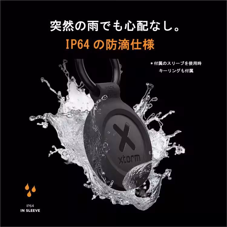 画像10