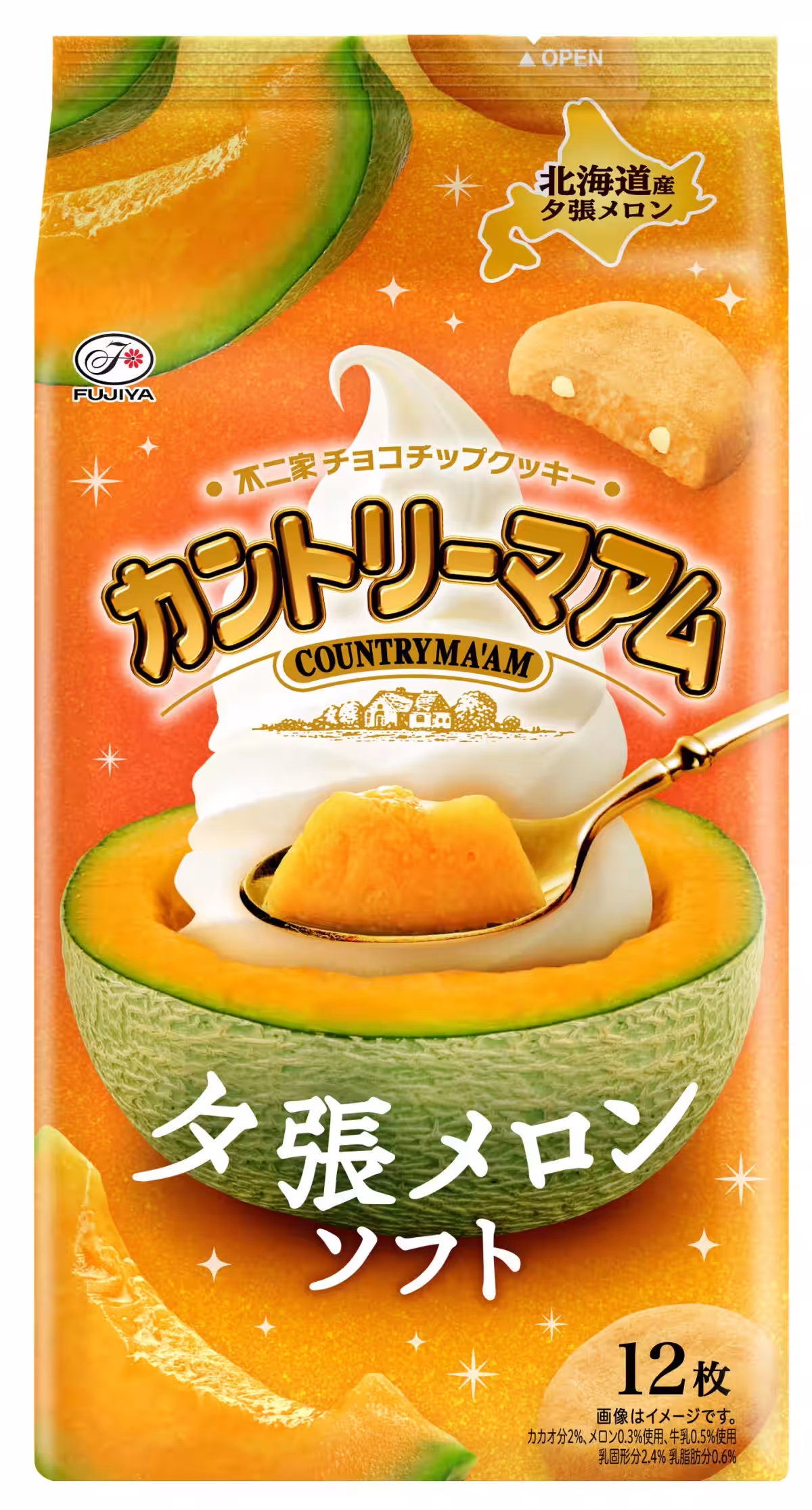 画像4