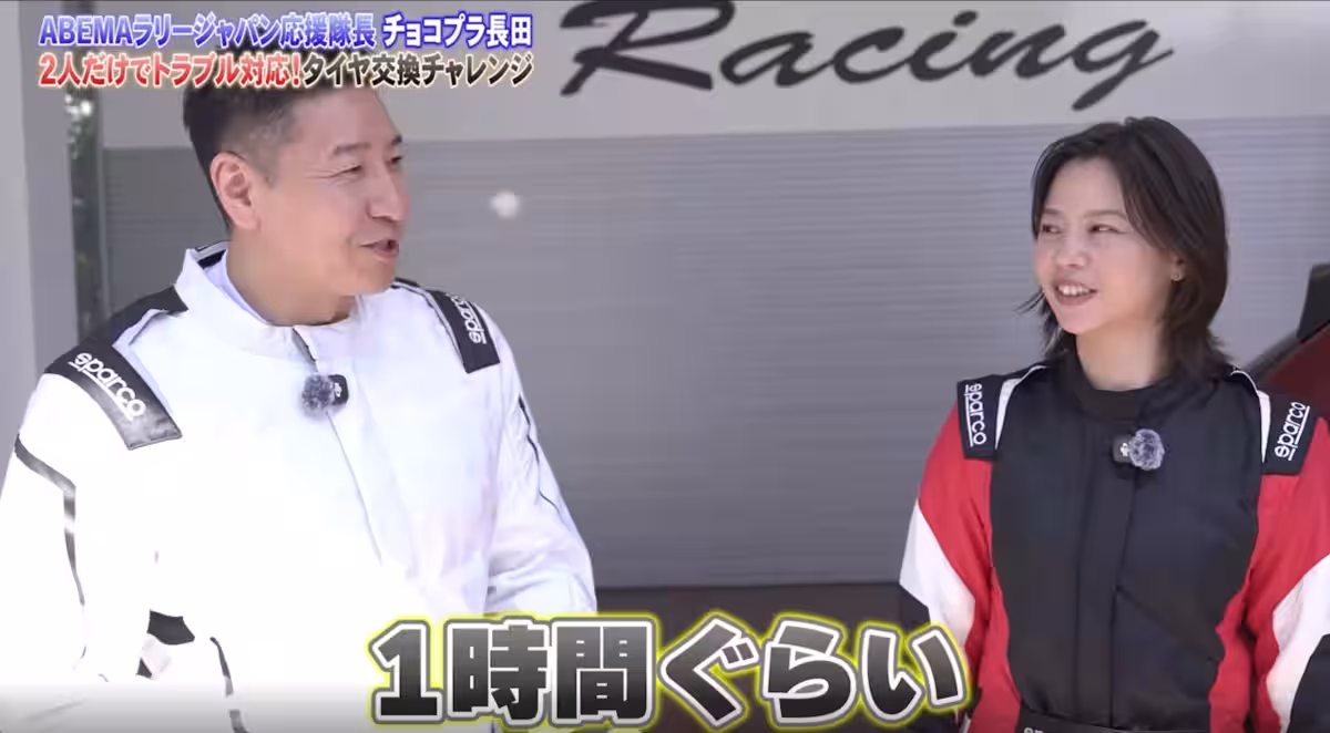 画像20