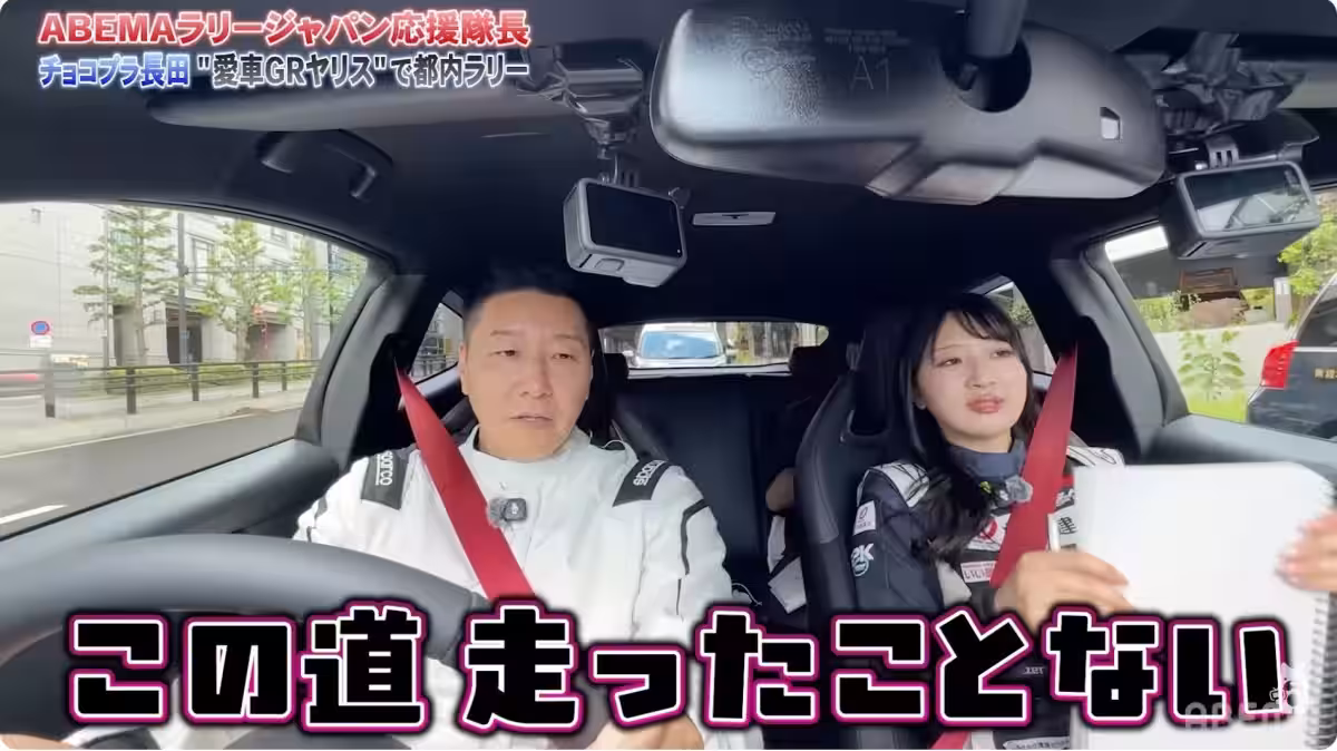 画像9