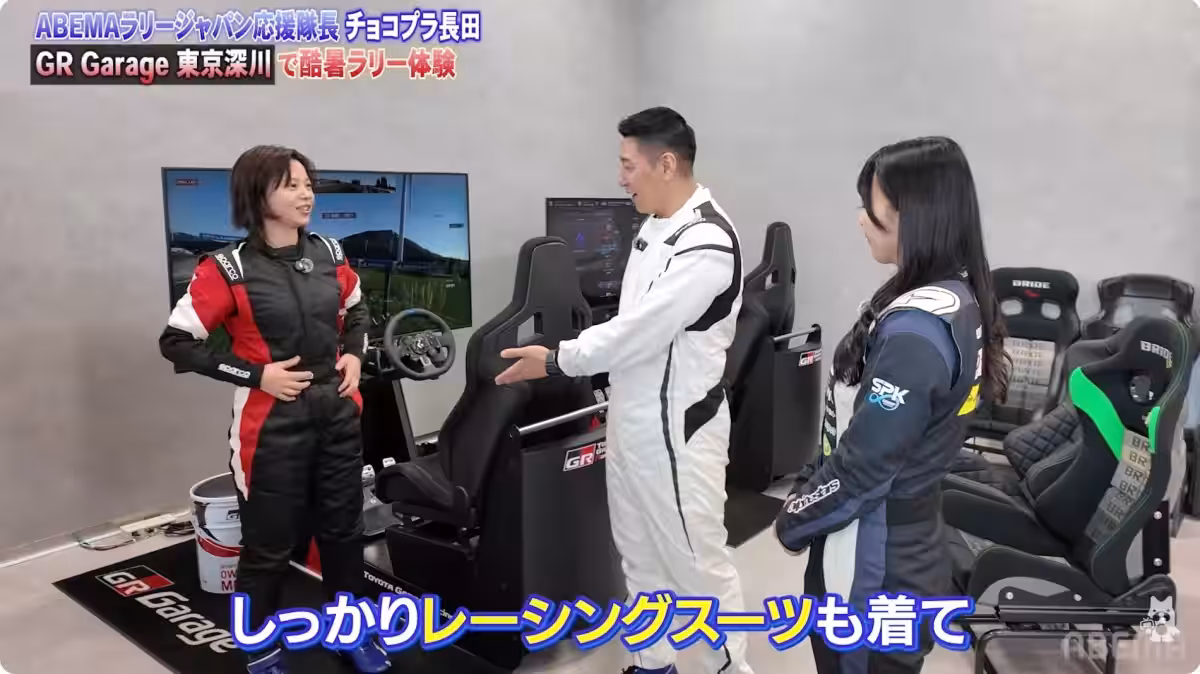 画像10