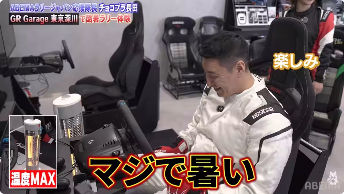 画像13