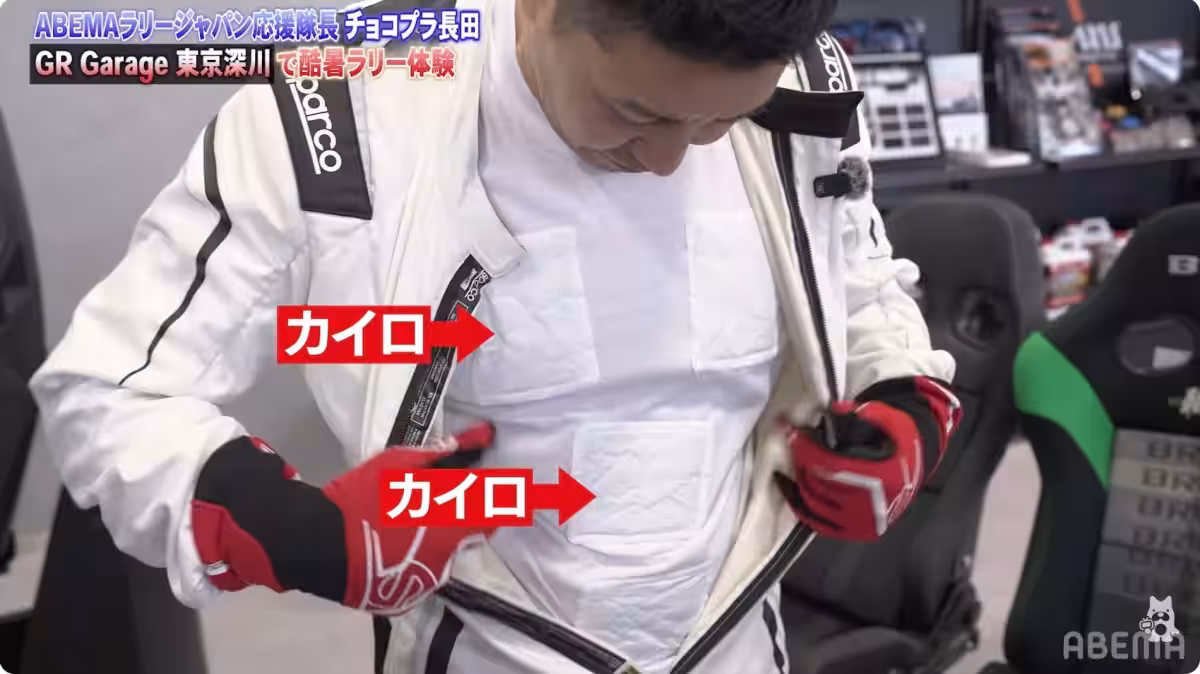 画像12