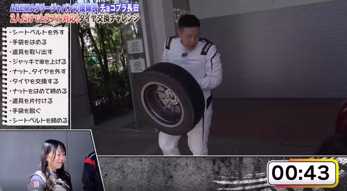 画像22