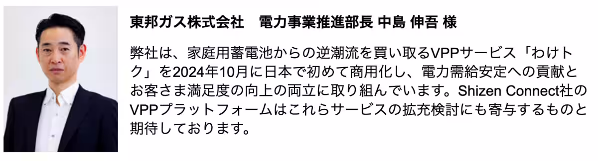画像11