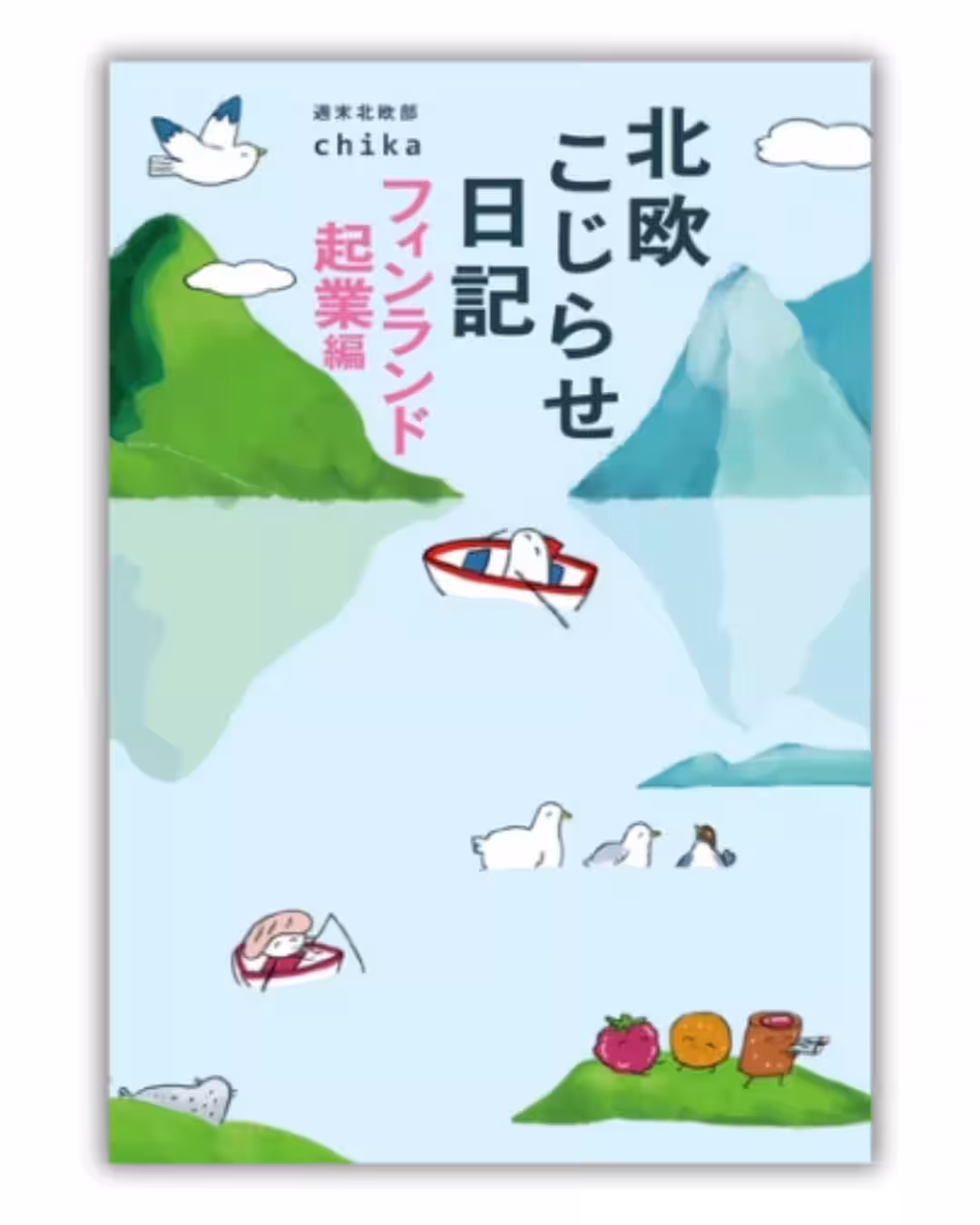 画像5