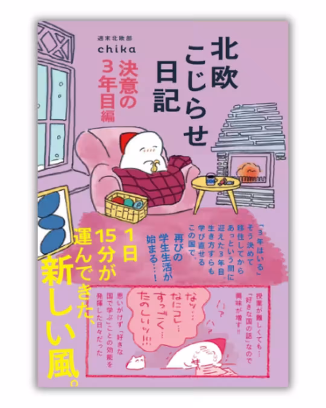 画像6