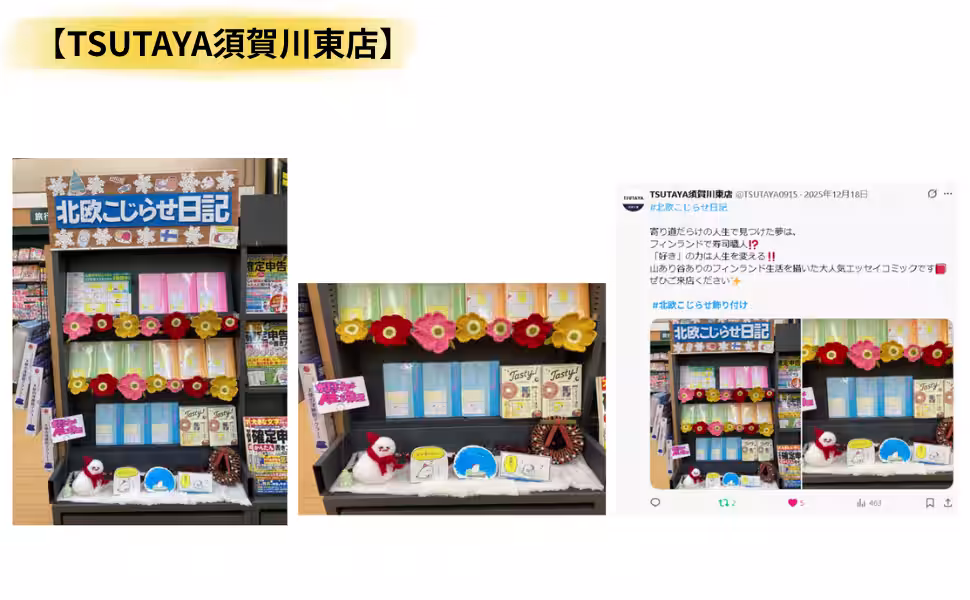 画像11
