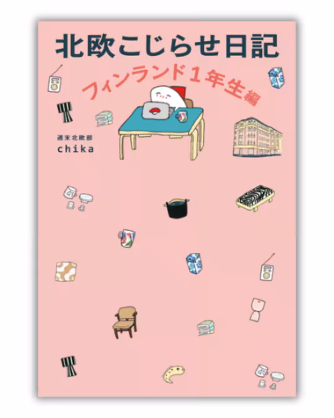 画像4