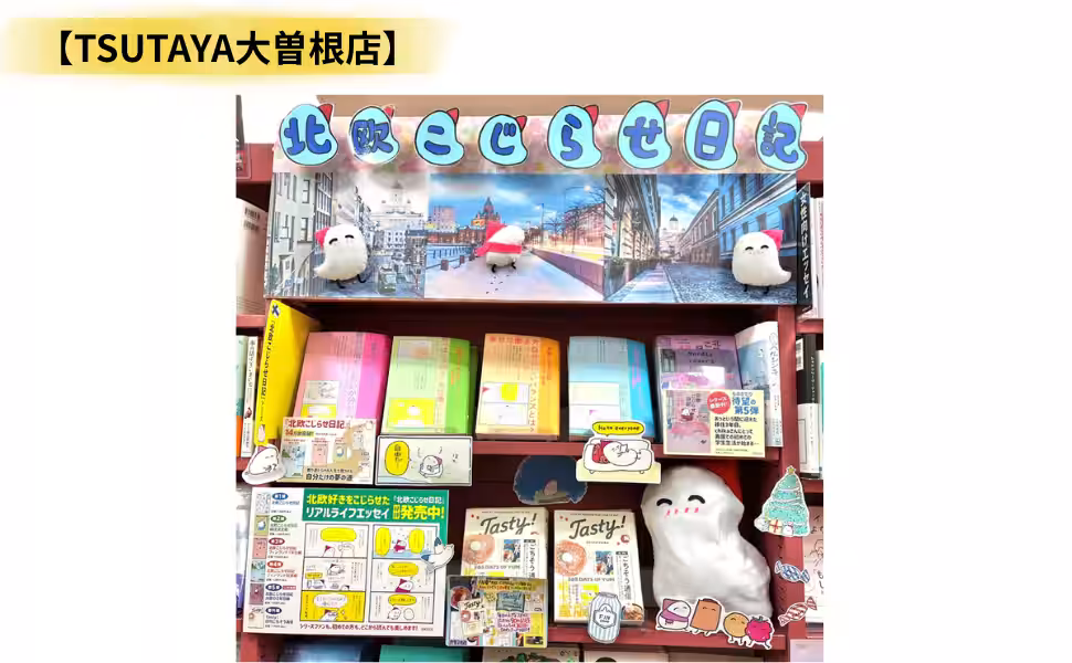 画像10