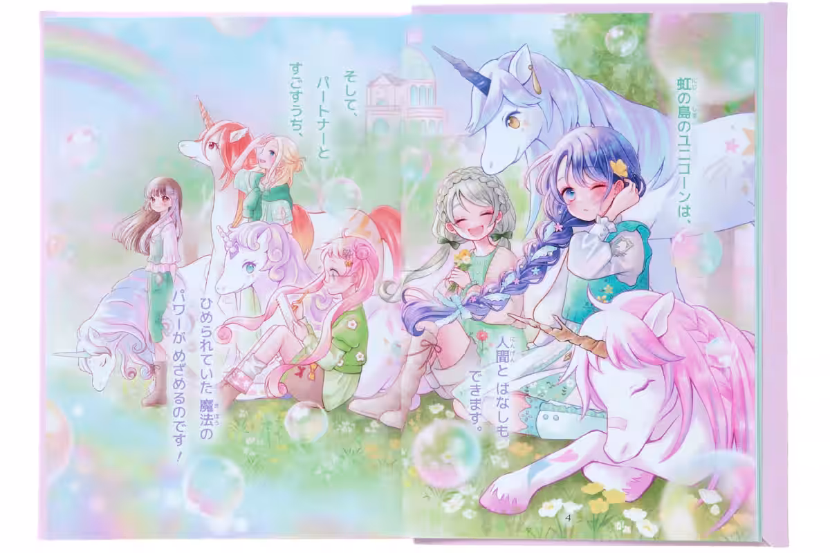 画像4