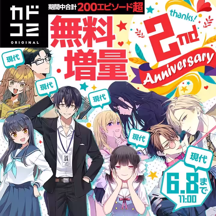 画像11