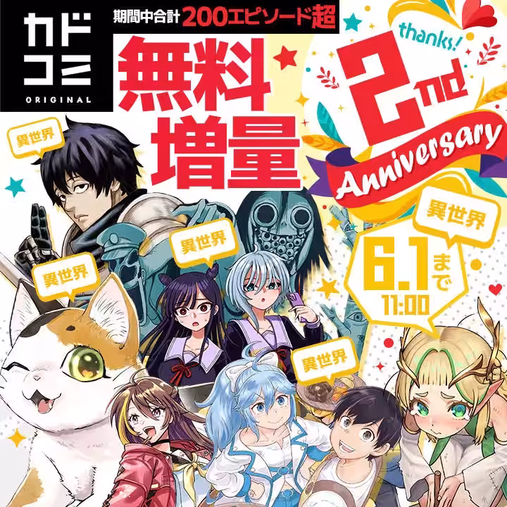 画像10