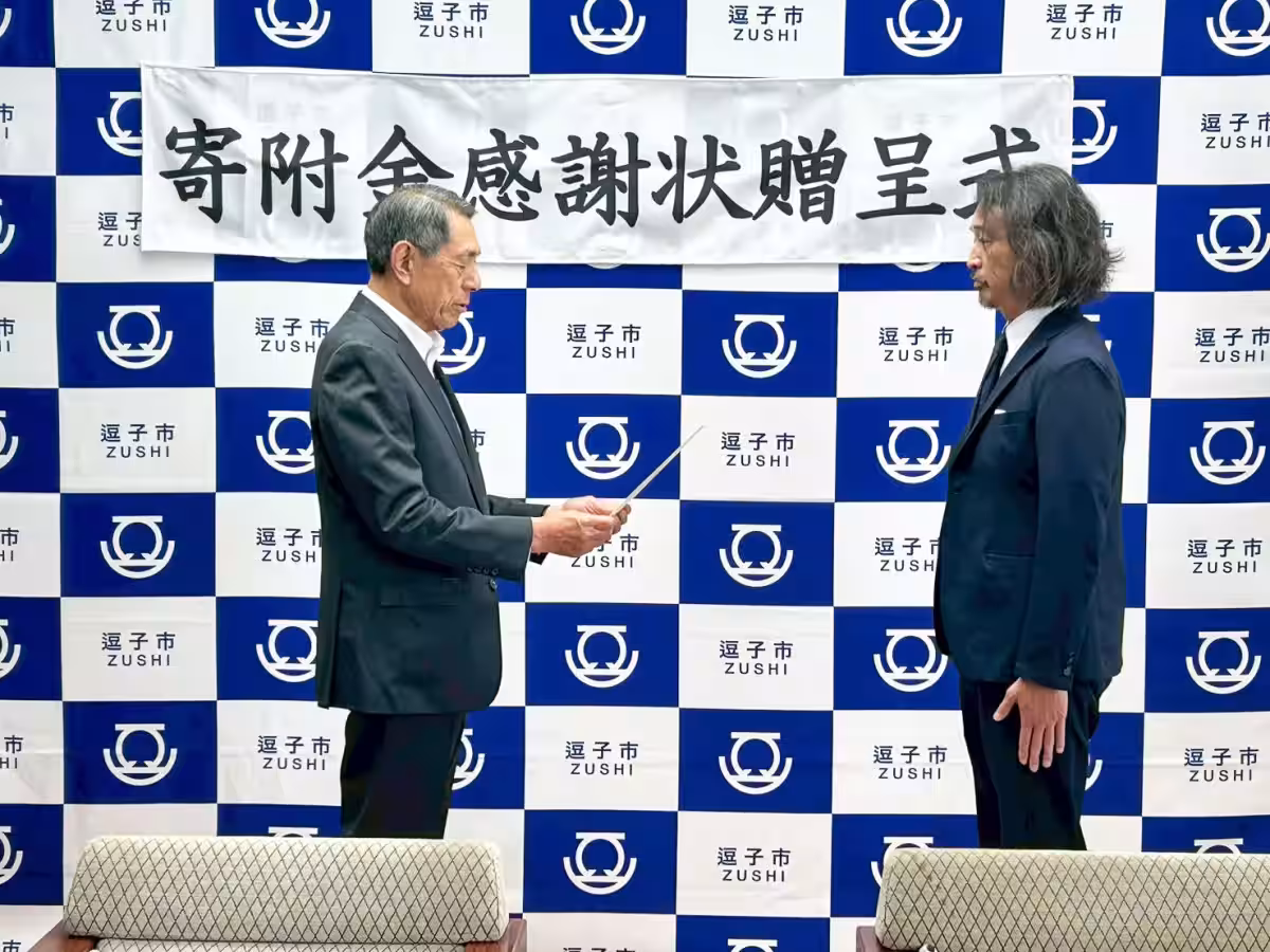 画像8