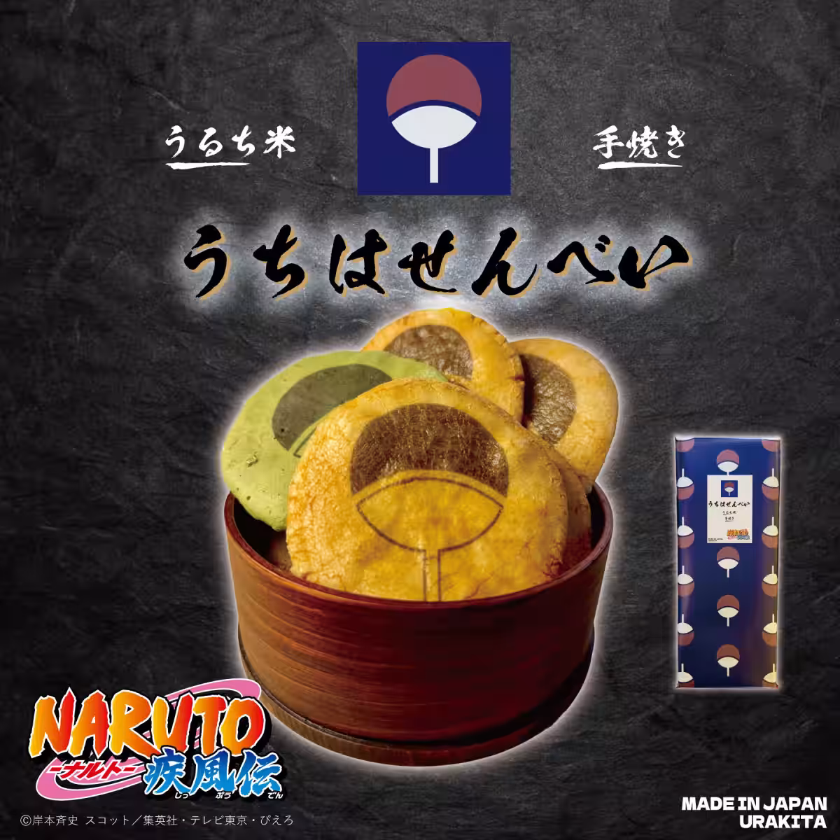 画像3