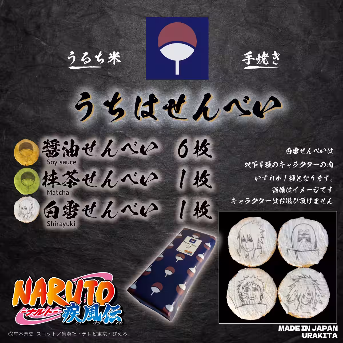画像4